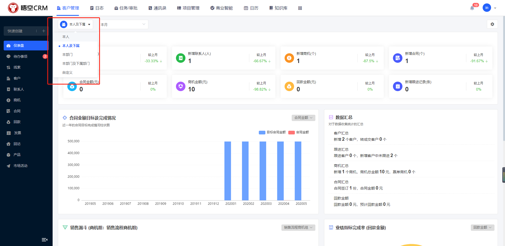 图片20