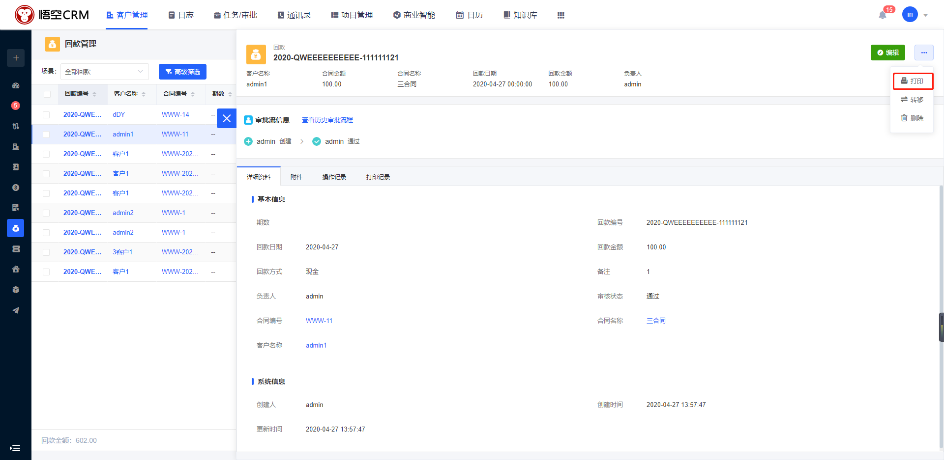 6d28390283a47718b1e627cda50779ae.png