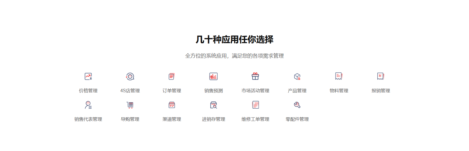0dac7dff21b947a2cde96446cead389e.png