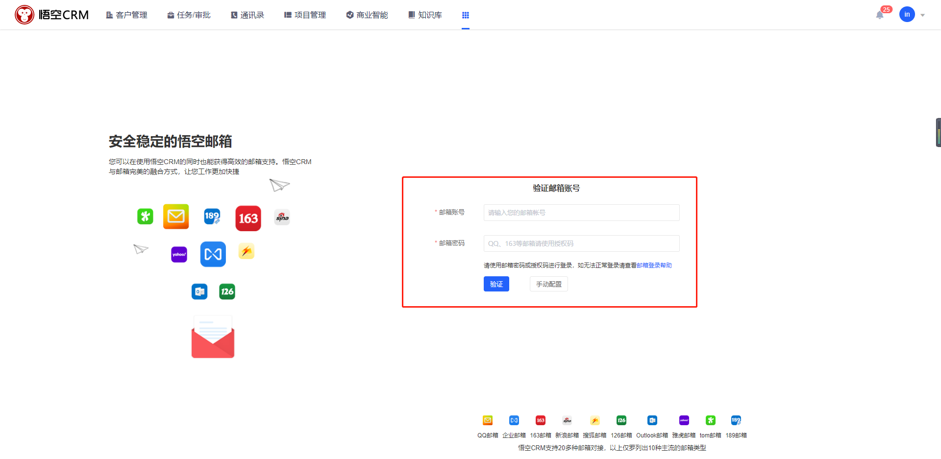 207ebc0d25c88016b1f82256e1f0abea.png