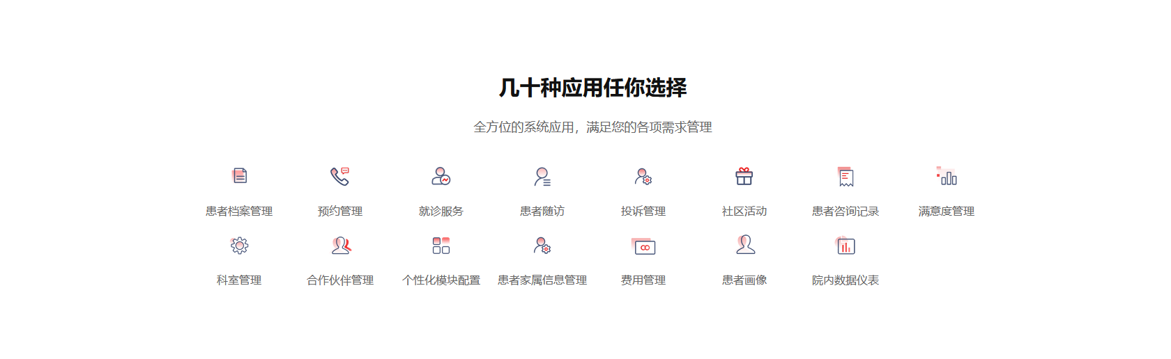 a82a54ca0a76c427399c671c059bb440.png