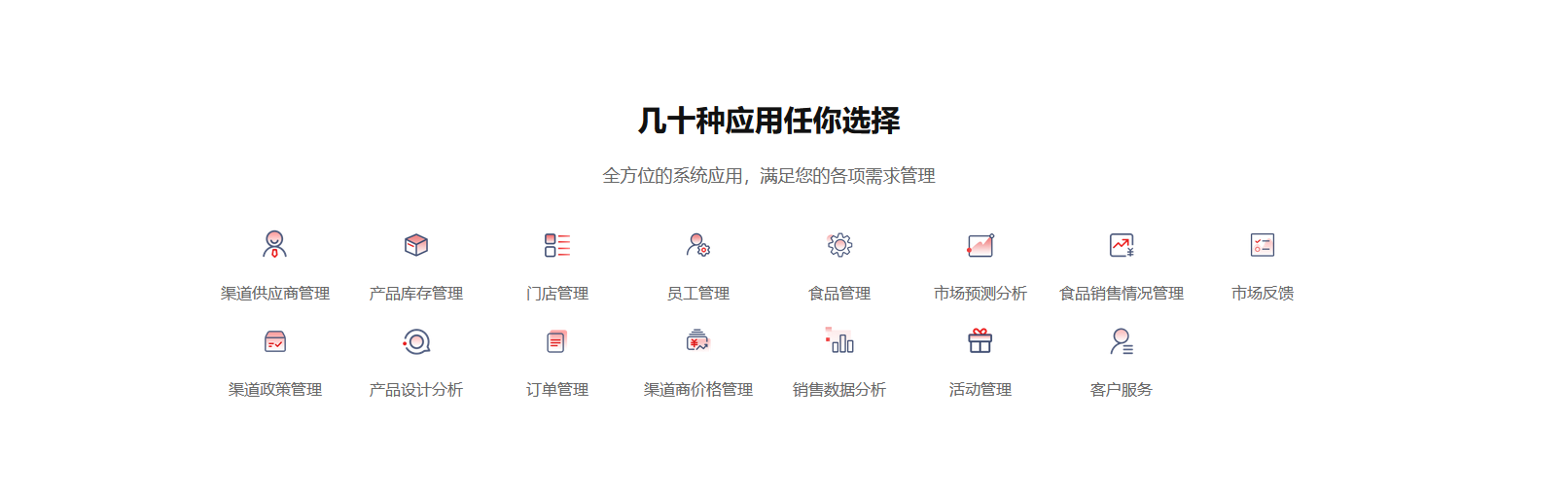 e6d55685cb844472e57d730a1b27afe7.png