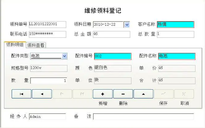 a27aa69126cc57dabee65a25978d5f96.png