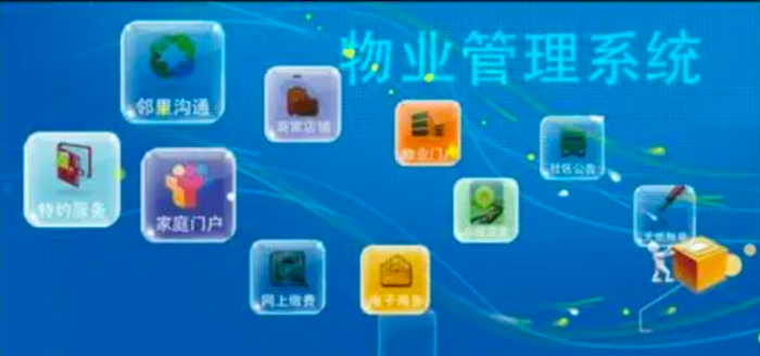 54091b367bbf5a75cf11a575ae725f42.png