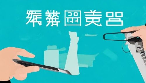 这其实就是医疗CRM的厉害之处——它不只